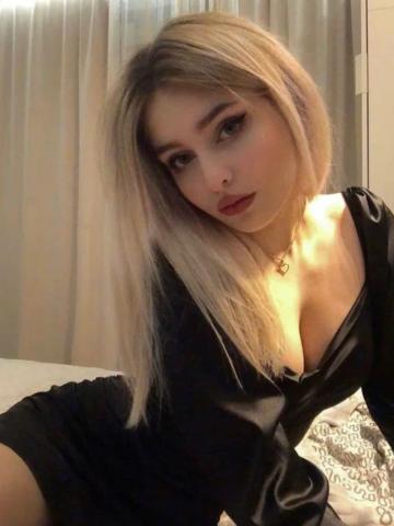 Любовь