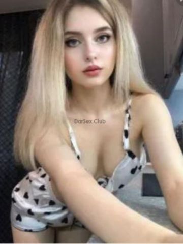 Леся