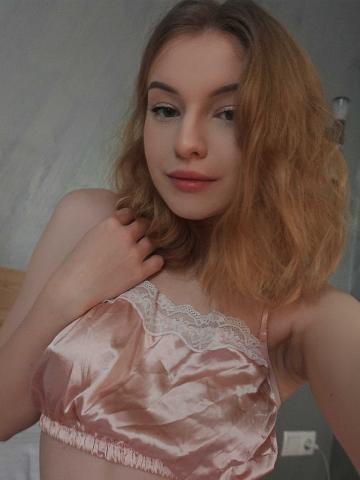 Индивидуалка Флора Фотография 2